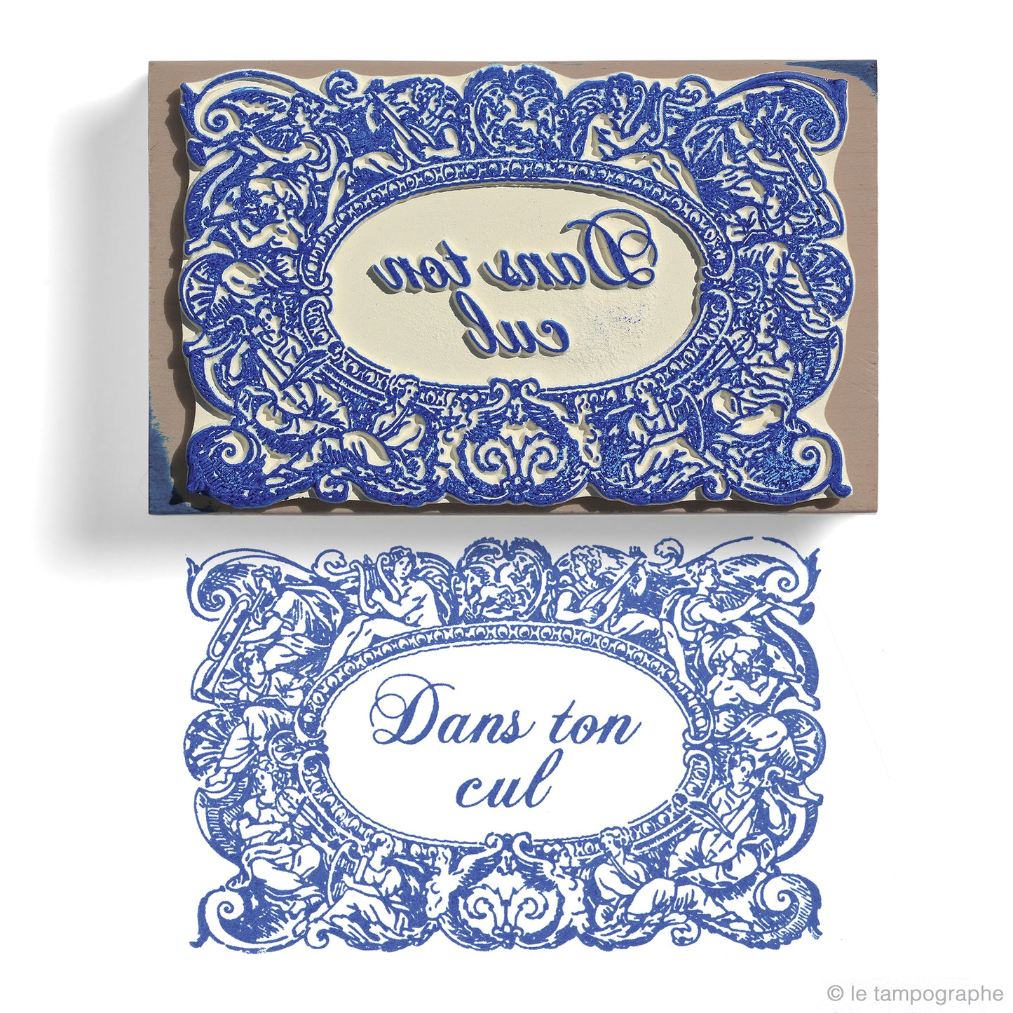 Dans ton cul - collection Prestige